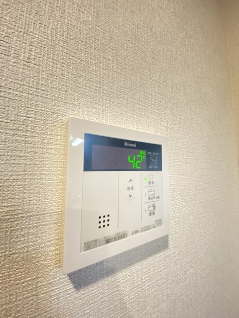 Bris西宮