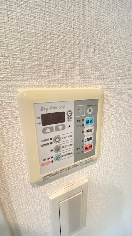 レジディア三軒茶屋の設備