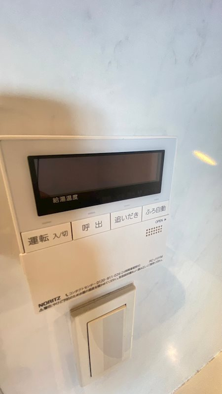 レジディア三軒茶屋の設備