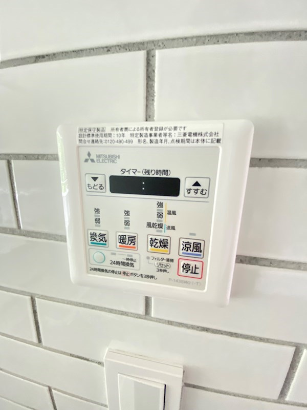 THE　DOORSの設備