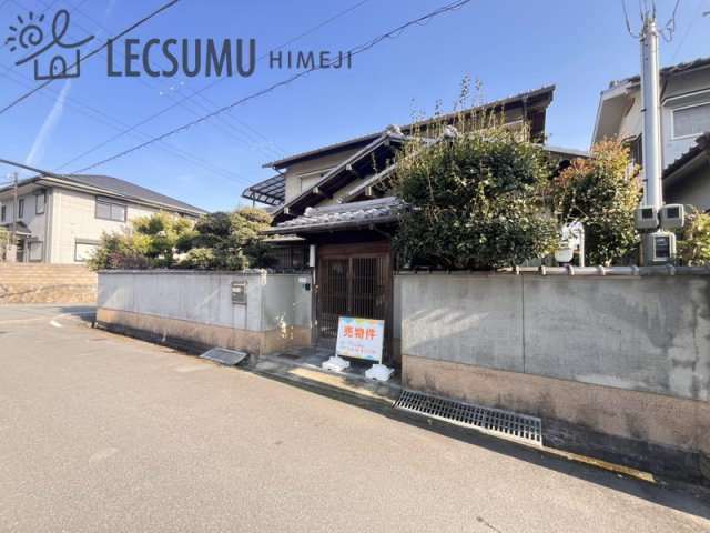 姫路市大寿台1丁目/中古戸建の外観