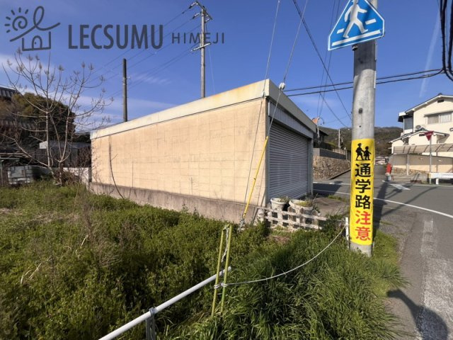 姫路市大寿台1丁目/中古戸建の外観