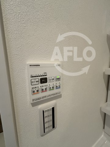 Bellevue巽南の設備|ベルビュー巽南　浴室乾燥機