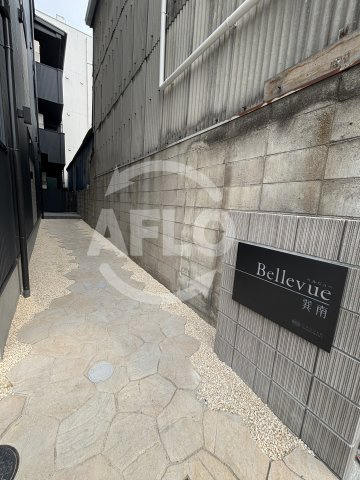 Bellevue巽南のエントランス|ベルビュー巽南　エントランス