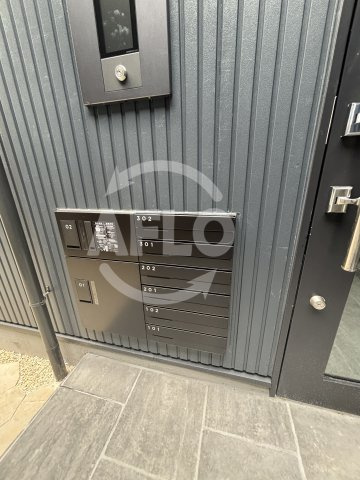 Bellevue巽南のその他共用部分|ベルビュー巽南　メールボックス