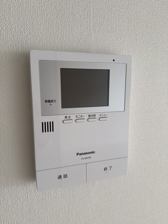 グローバルビレッジ御影のセキュリティ
