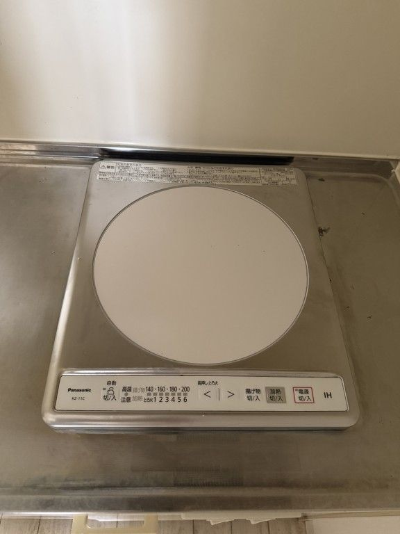 グローバルビレッジ御影のキッチン