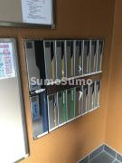 グローバルビレッジ御影のその他共用部分