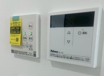 ゼイカーク東四つ木のその他