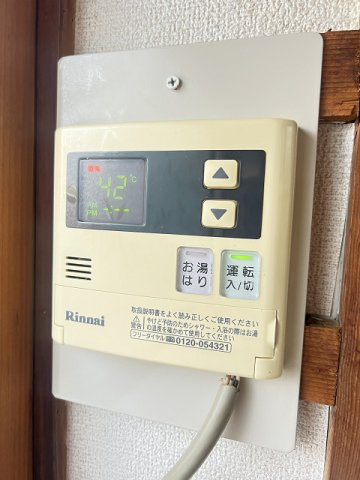 高寺貸家のその他
