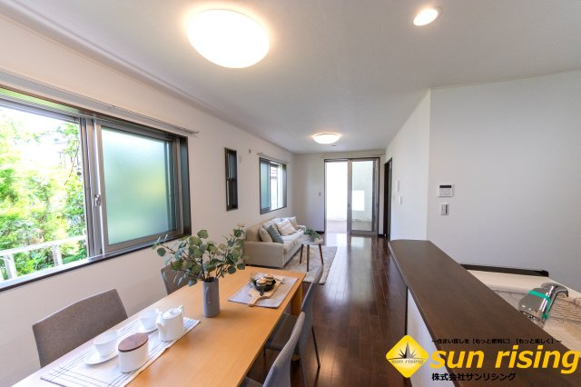  | 東大和市中央4丁目　中古戸建