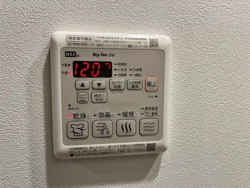 神戸元町Noahのその他