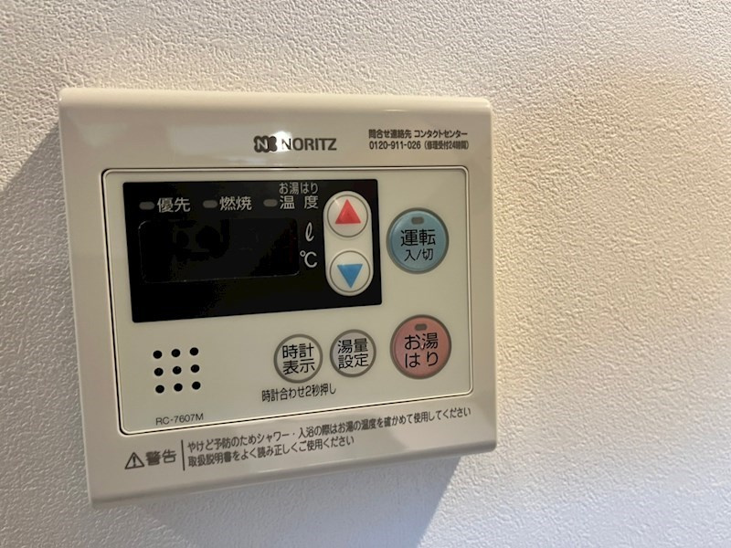 神戸元町Noah