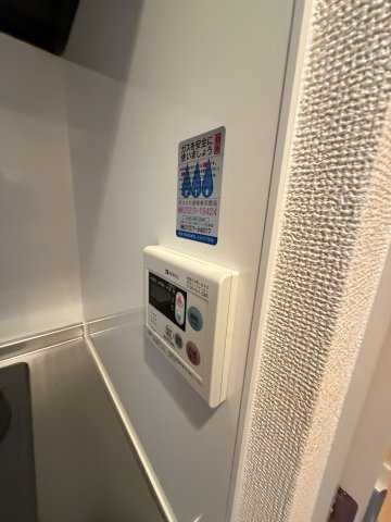 PRIMAVERA KOBEの設備