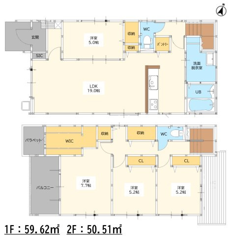 佐賀市本庄町大字本庄9期　1号棟の間取り