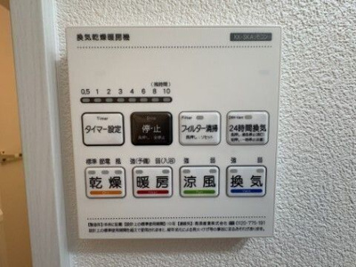 【設備】 | ジーメゾン大宮三橋ミューラ