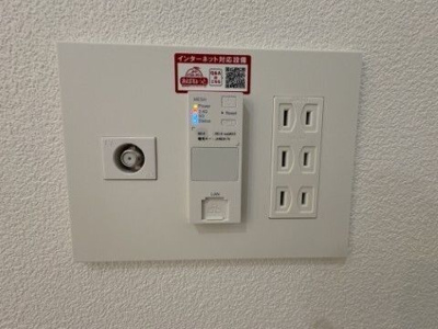 【設備】 | ジーメゾン大宮三橋ミューラ