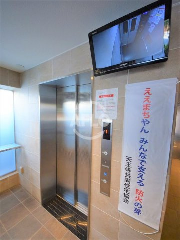 レジデンス・スエヒロ上本町のその他共用部分|レジデンス・スエヒロ上本町　エレベーター