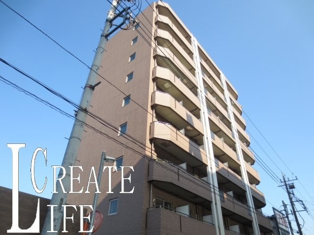 スカイヒルズ
