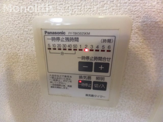 コートボナールⅢの設備
