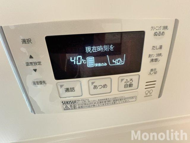 コートボナールⅢの設備