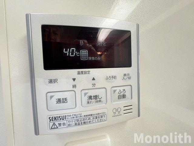 コートボナールⅢの設備