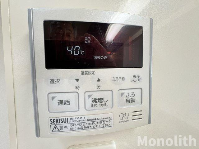 コートボナールⅢの設備