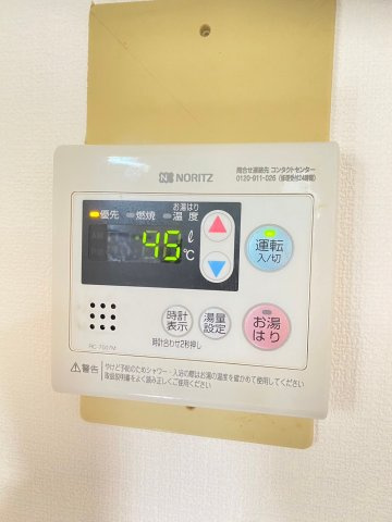 緑の家の内装