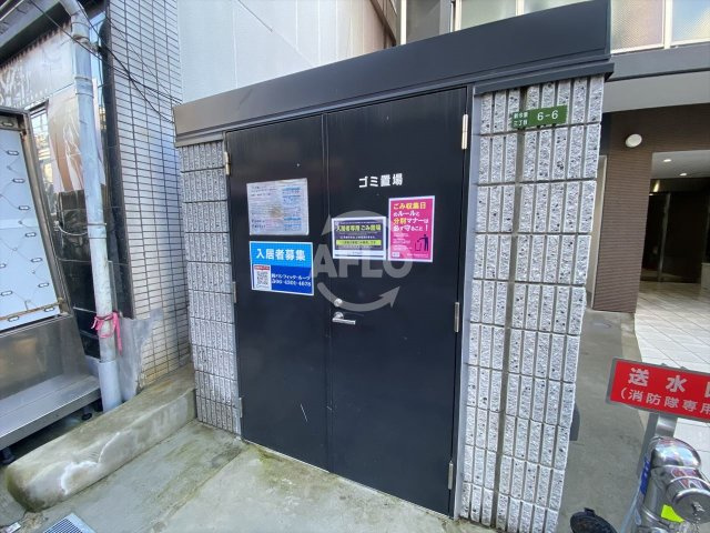 グランパシフィック今里公園のその他共用部分|グランパシフィック今里公園　ゴミ置き場