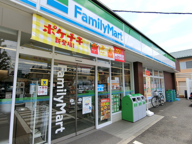 グロワールメゾンＫのその他|ファミリーマート富士見台二丁目店