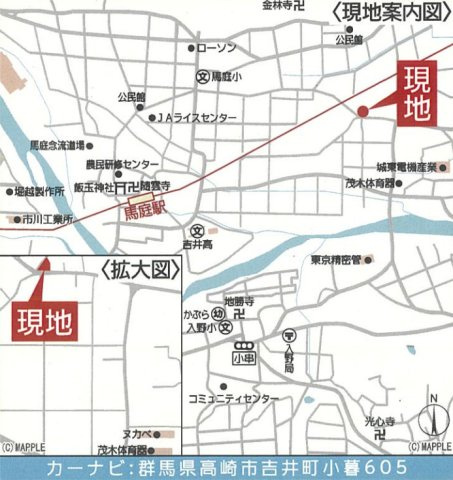 【新築平屋】高崎市吉井町小暮第１　２号棟(全２棟)　クレイドルガーデン　新築建売分譲の地図