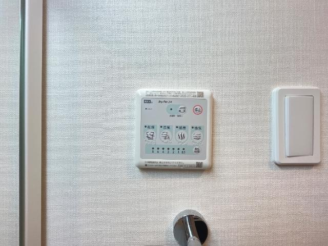 パルク　フェルメの設備|室内設備