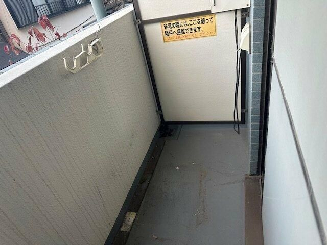 スカイコート新宿落合第５のバルコニー