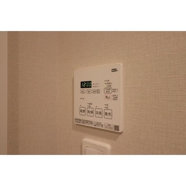 ルジェンテ・バリュ上野根岸の設備