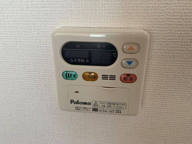 プラシードの設備