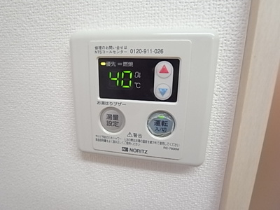  | 永和第5ビル