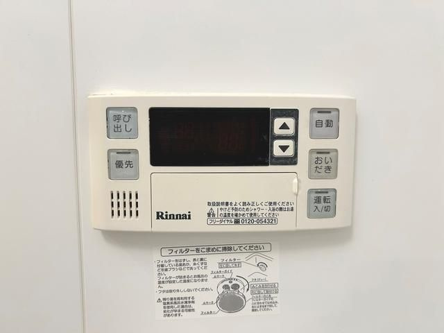 コンフォート津田沼弐番館の設備