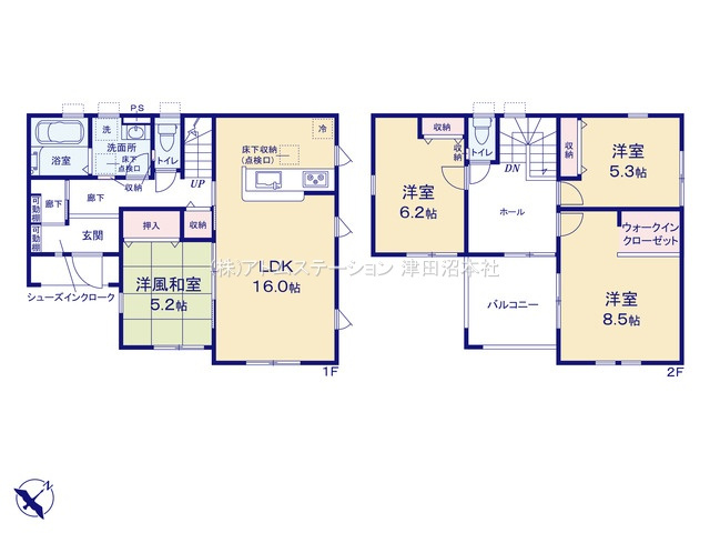 【間取り】 | アトムセレクトみやぎ台2丁目１号棟