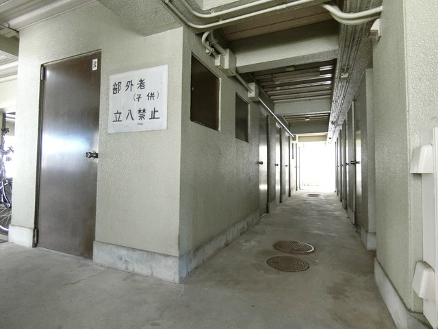 マンション吾光のその他共用部分