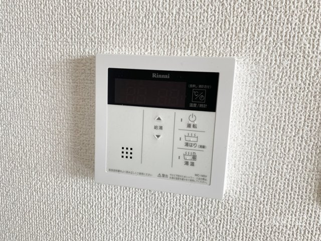 日勝堂ビルの設備|給湯利用できます！