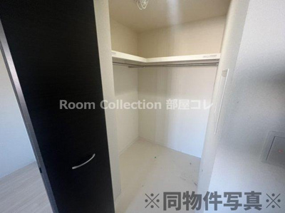 【収納】 | カンフリエ寿