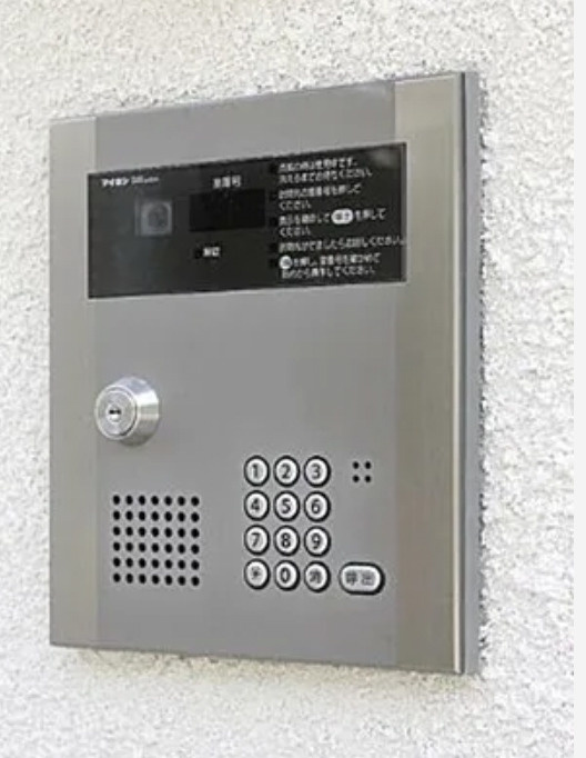 メゾントレフルのセキュリティ