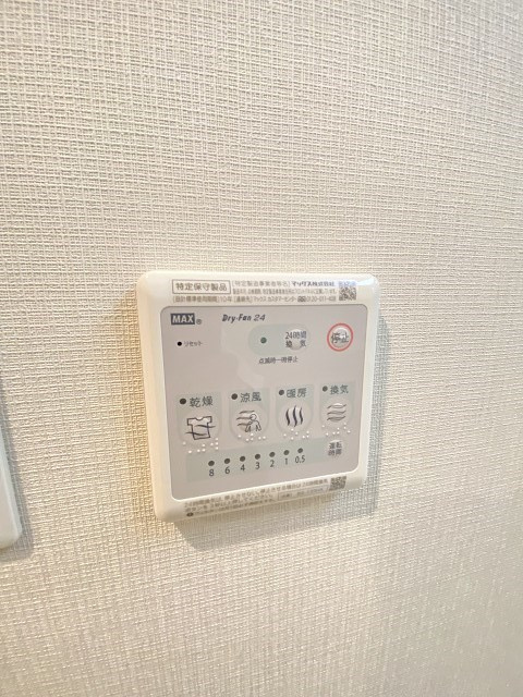 La　Douceur西宮北口