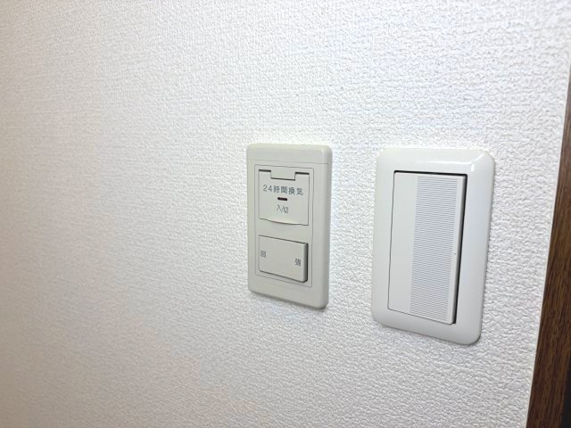 パルディナカダⅡの設備