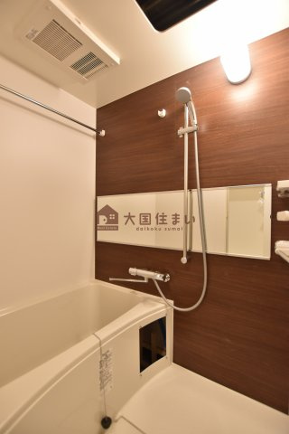 【浴室】 | レオンコンフォート難波クレア