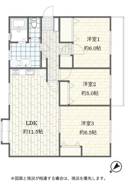 久寺家マンションC棟