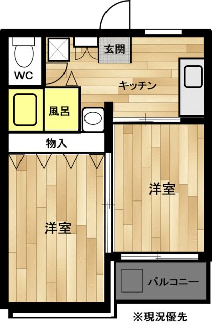 相模原市南区相模台２丁目の賃貸マンション