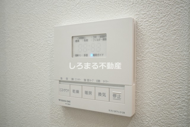 アーバネックス南森町ＥＡＳＴの設備