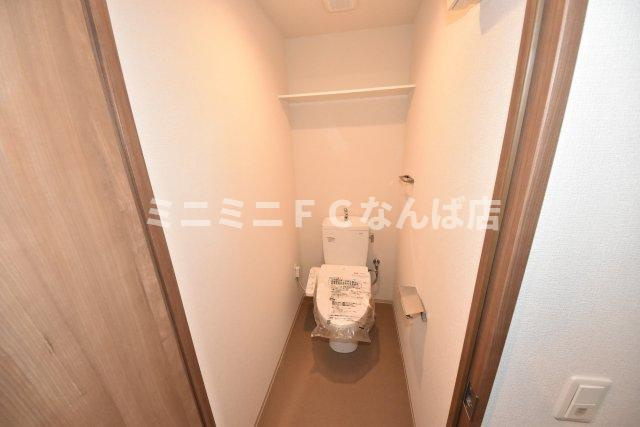 esteOeste難波元町のトイレ