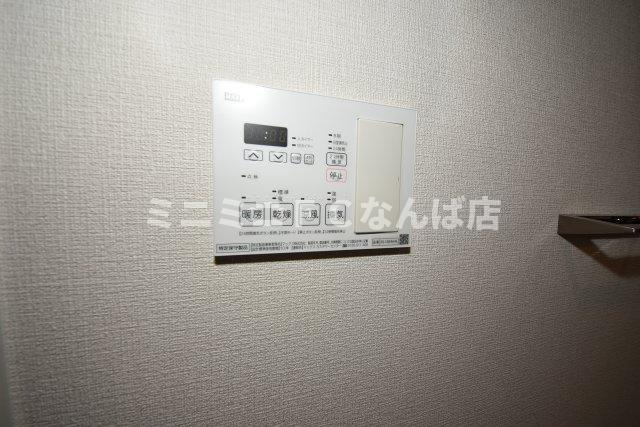 esteOeste難波元町